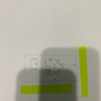 Продается Дом, 82 м²