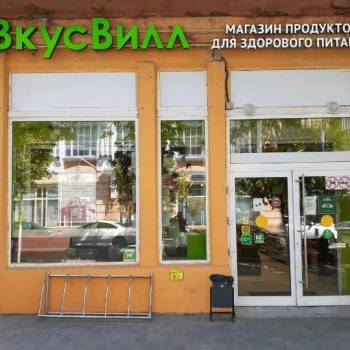 Сдается Нежилое помещение, 50 м²