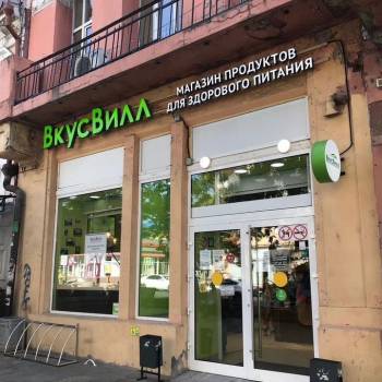 Сдается Нежилое помещение, 50 м²