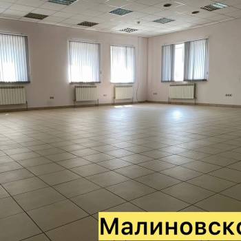 Сдается Нежилое помещение, 127 м²