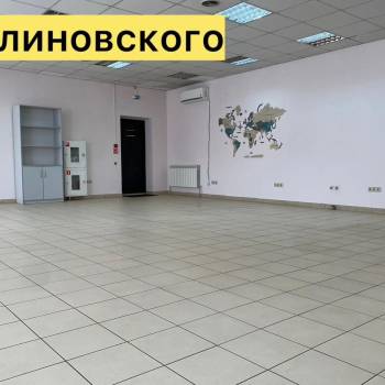 Сдается Нежилое помещение, 127 м²