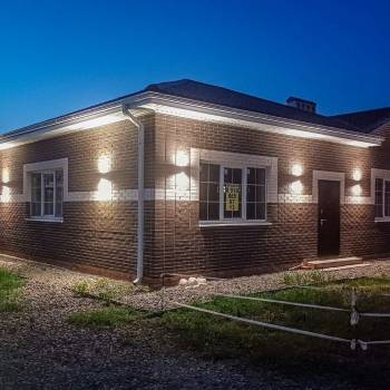 Продается Дом, 123 м²