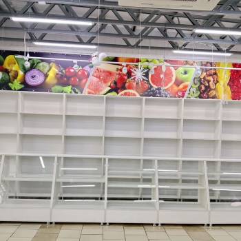 Продается Нежилое помещение, 81 м²