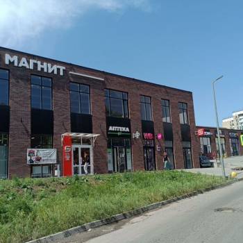 Продается Нежилое помещение, 258 м²