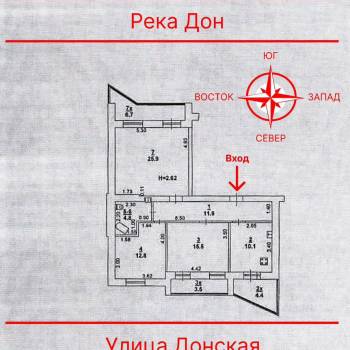 Продается 3-х комнатная квартира, 96 м²