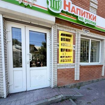 Сдается Нежилое помещение, 61,5 м²