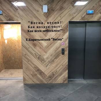 Сдается 2-х комнатная квартира, 42 м²