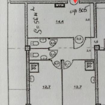 Сдается Офис, 56 м²