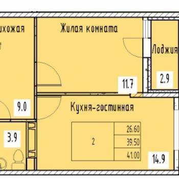 Продается 1-комнатная квартира, 42 м²
