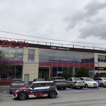Сдается Нежилое помещение, 361 м²
