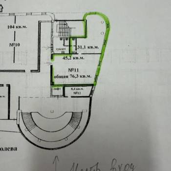 Сдается Нежилое помещение, 76,3 м²