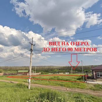 Продается Участок, 1200 м²