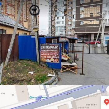 Продается Участок, 200 м²