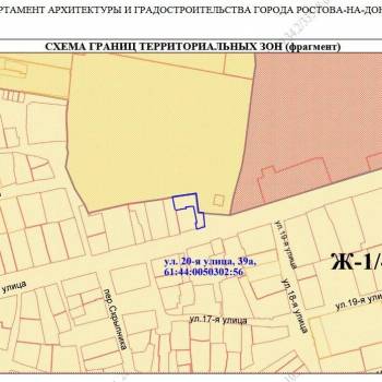 Продается Участок, 200 м²