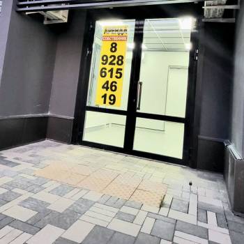 Сдается Нежилое помещение, 31 м²