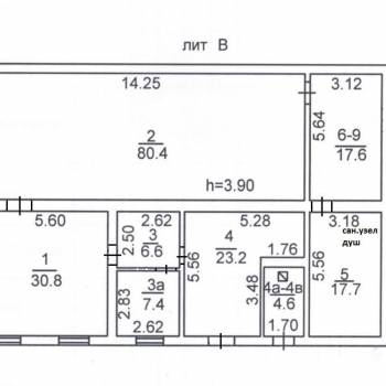 Продается Нежилое помещение, 188,3 м²