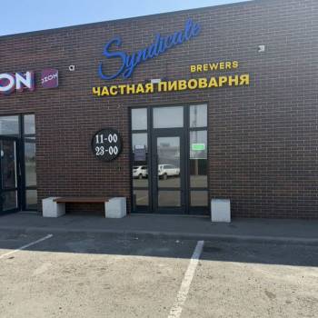 Сдается Нежилое помещение, 35 м²