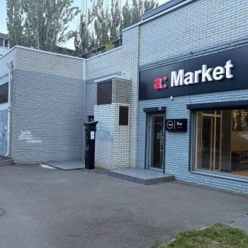 Сдается Нежилое помещение, 44 м²