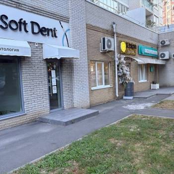 Сдается Нежилое помещение, 44 м²