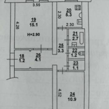 Сдается 2-х комнатная квартира, 44,9 м²