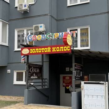Продается Нежилое помещение, 34 м²