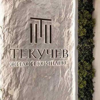 Продается 1-комнатная квартира, 31,8 м²
