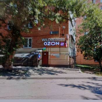 Продается 2-х комнатная квартира, 45,7 м²