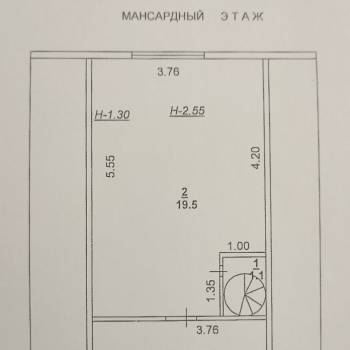 Продается Дом, 157,8 м²