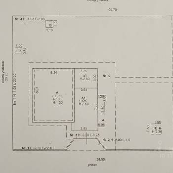 Продается Дом, 157,8 м²