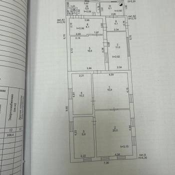Продается Дом, 108 м²