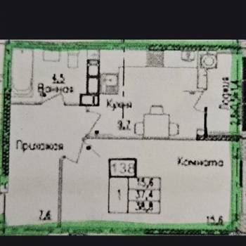 Продается 1-комнатная квартира, 40 м²