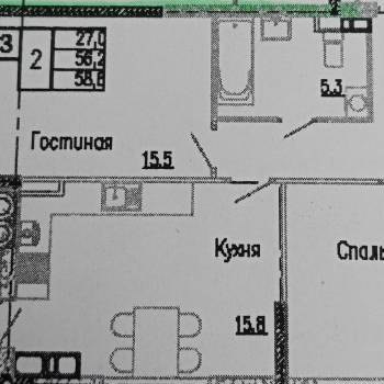 Продается 2-х комнатная квартира, 58,6 м²