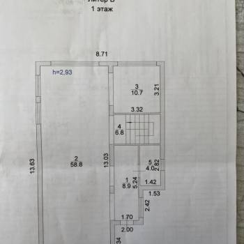 Продается Дом, 250 м²