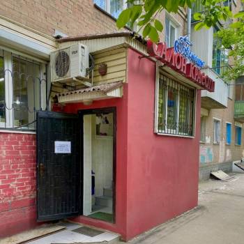 Продается Нежилое помещение, 62,1 м²