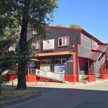 Сдается Офис, 46 м²