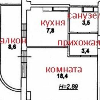 Продается 1-комнатная квартира, 42 м²