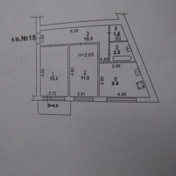 Продается 2-х комнатная квартира, 47,5 м²