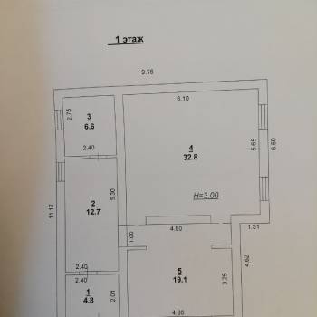 Продается Дом, 210 м²