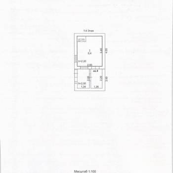 Продается 1-комнатная квартира, 12 м²