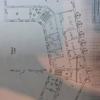 Сдается Нежилое помещение, 254 м²