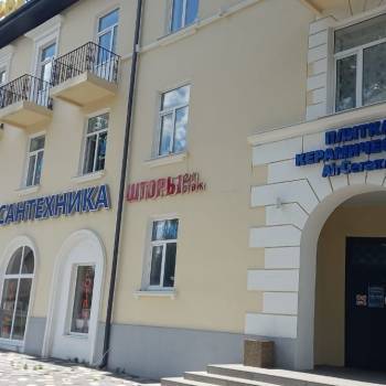 Сдается Нежилое помещение, 254 м²