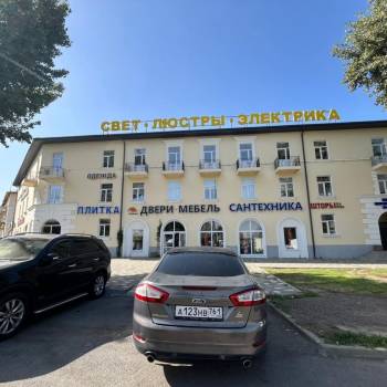 Сдается Нежилое помещение, 254 м²