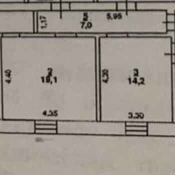 Продается Многокомнатная квартира, 75,9 м²