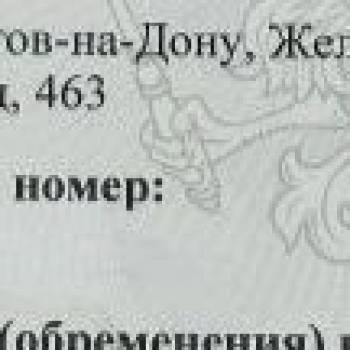 Продается Участок, 1100 м²