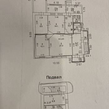 Продается 2-х комнатная квартира, 48 м²