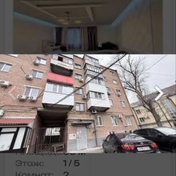 Сдается 2-х комнатная квартира, 50 м²
