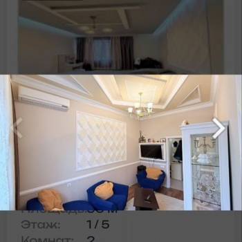Сдается 2-х комнатная квартира, 50 м²