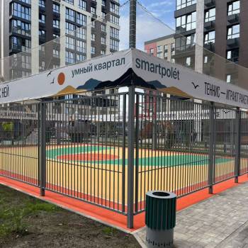 Продается 1-комнатная квартира, 38,3 м²