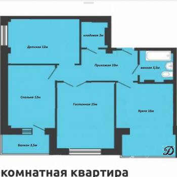 Продается 3-х комнатная квартира, 75 м²