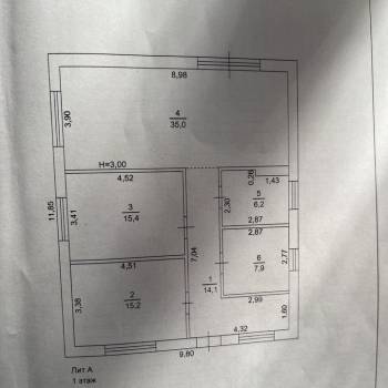 Продается Дом, 100 м²